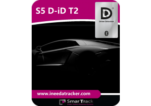 SmarTrack S5 DRS GPS Tracker System - ineedatracker.com